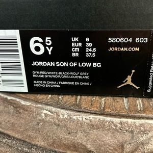 Nike Jordan Son of Low BG